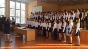 Гимн лицея