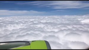 Перелёт S7 airlines из Катании (СТА) в Москву, аэропорт Домодедово (DME)