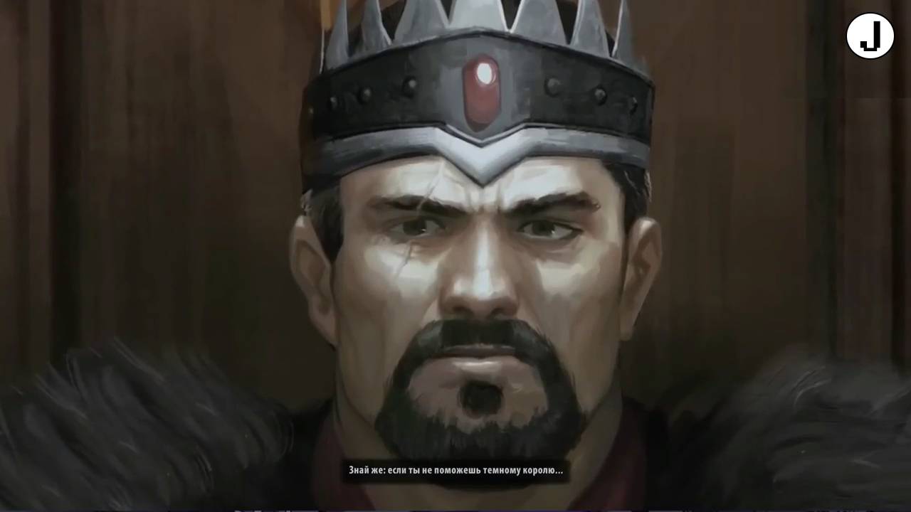 Maddyson - проходит Arcania - Gothic 4 #5