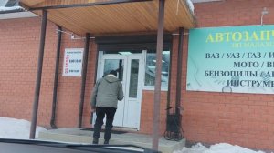Готовлю обед ,съездили в город,наши покупки.
