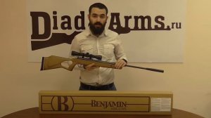 Crosman Benjamin Titan NP