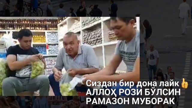 МИРЗА АЗИЗОВ ОХИРГИ ВИДЕОЛАРИ смотреть онлайн