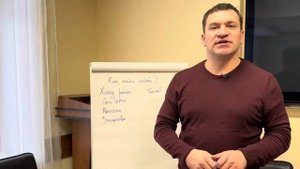 Как найти людей в сетевой бизнес? Часть 1