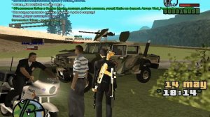 gta sa 2012 05 14 17 14 36 74