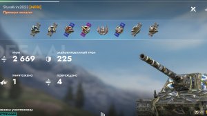 Type 5 Ka-Ri,Кастилья.