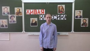 Живая классика 2025, Деева Дарина (победитель школьного этапа) МКОУ "Углянская СОШ"