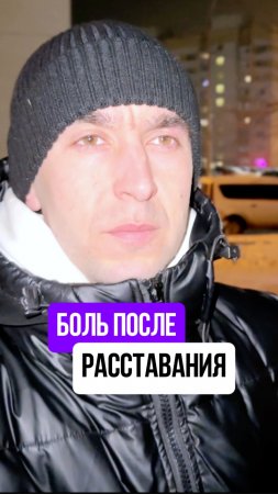 ГЛАВНАЯ ПРИЧИНА депрессии, тревоги, панических атак, проблем со здоровьем ‼️‼️‼️ #психосоматика