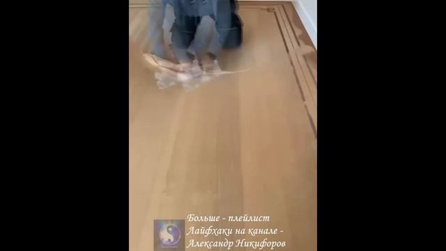 Лайфхак. Восстановление старого паркета