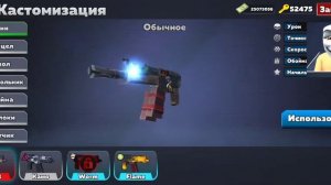 Легендарный читер кубума? / #Kuboom