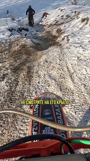 Почему Правильный Взгляд на Эндуро это Важно?