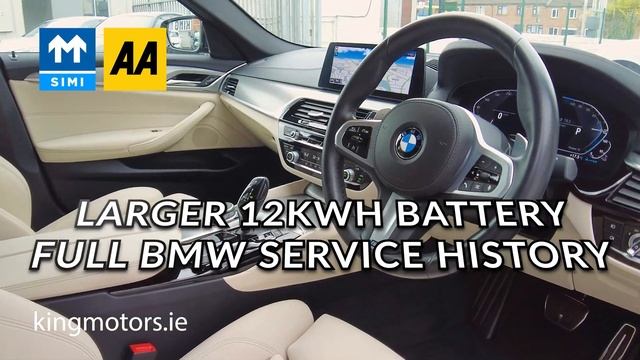High spec BMW Plug in Hybrids / PHEV's available now at King Motors Dublin смотреть онлайн