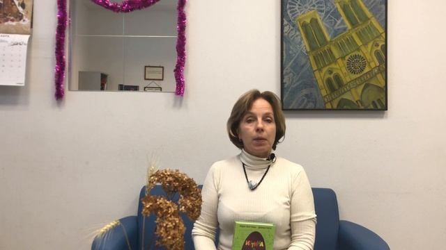 "Истина в еде", Марк Биттман и Дэвид Катц. Рассказывает Светлана Шевякова смотреть онлайн