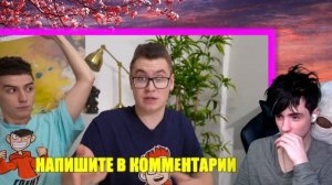 ВЛАД А4 БОЛЬШОЙ, СРЕДНИЙ или МАЛЕНЬКИЙ СОУС ЧЕЛЛЕНДЖ ! РЕАКЦИЯ НА ВЛАДА А4