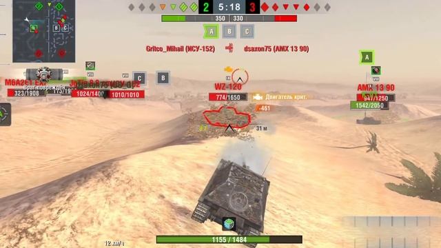 Ferdinand Wot blitz обзор смотреть онлайн