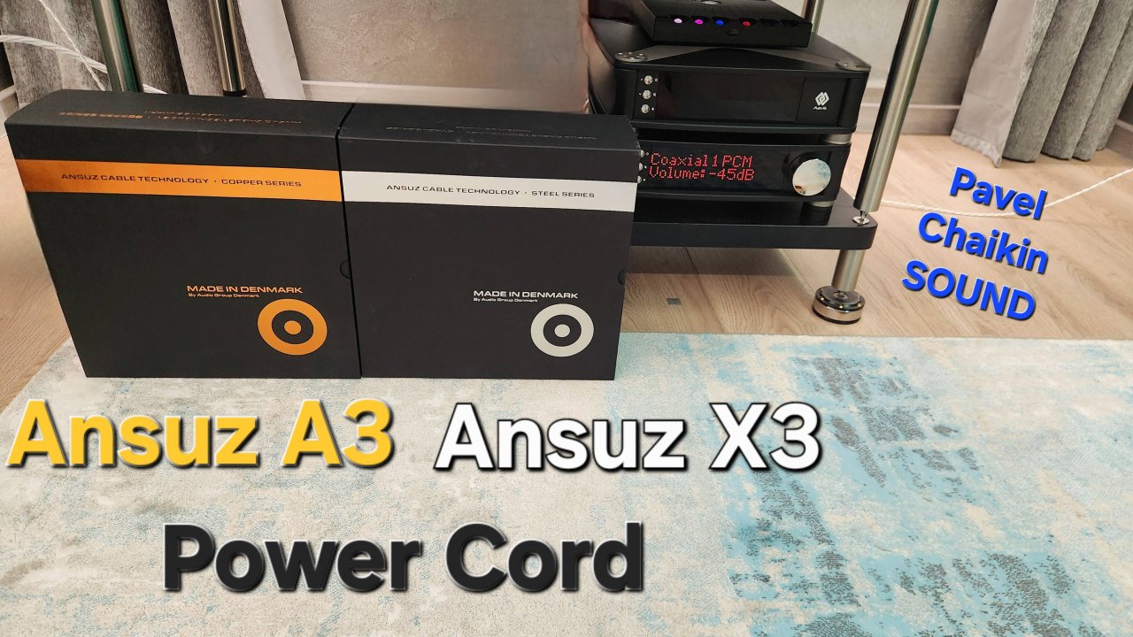 2025.03.01 TEST Power cord кабели питания Ansuz Mainz A3 VS Ansuz Mainz X3