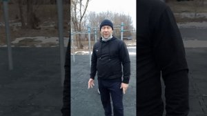 малую толику на воздухе