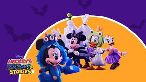 Жуткие истории Микки - Mickey's Spooky Stories - Трейлер мультфильма
