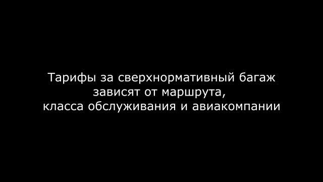 ПЕРЕЕХАТЬ ЗА ГРАНИЦУ БЕЗ СТРЕССА. Мои лайфхаки по планированию переезда