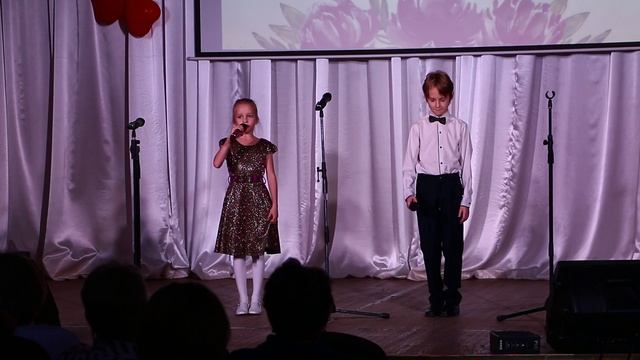 Младёшки День Матери 29.11.2024