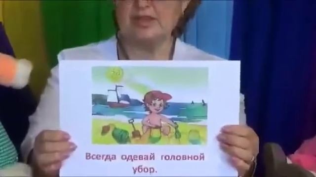 СОВЕТЫ ДОКТОРА