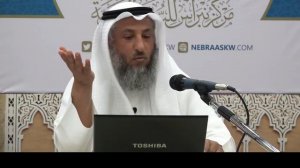 5й хадис из книги «40 хадисов Ан Навави» Шейх Усман аль Хамис