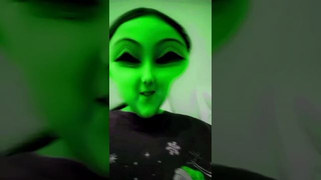 Инопланетянин
