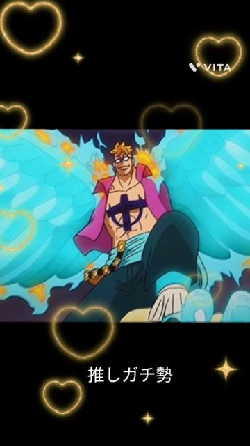 @ムギワラサン一家＃サザエさんファミリー特別出演【one-piece】 смотреть онлайн