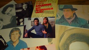 АСМР 🎸 Владимир Высоцкий / ASMR
