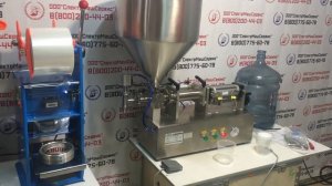 Производственная линия