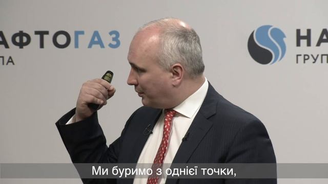 У щільних породах великі запаси газу смотреть онлайн