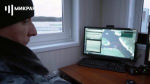 Радиолокационная охранная система FishGUARD