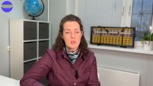 039 Социальные сети: продвижение маркетинга в образовании. Ольга Бельская про контент в соцсетях