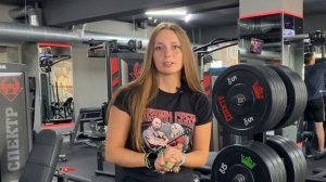 ОБМЕН ВЕЩЕСТВ / ФЦ СПЕКТР