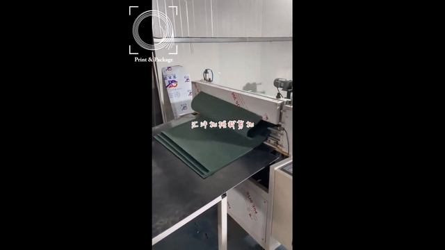 Флаторезальная машина для рулонных материалов смотреть онлайн