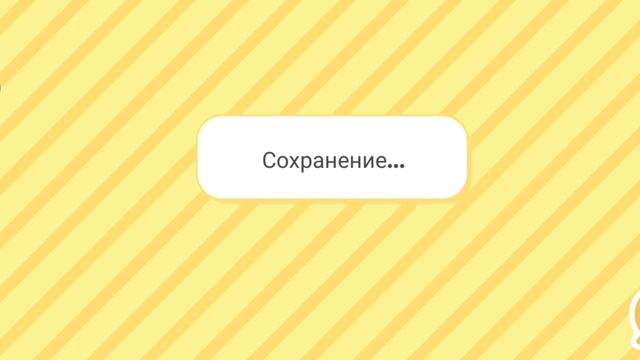 1 сезон 6 серия сериала прогулка стёпы с сыном