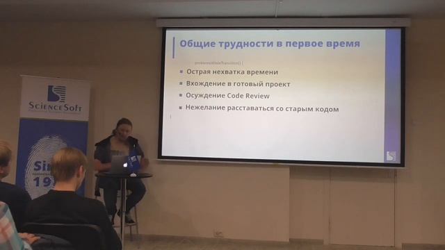 Automated Testing Meetup. Александр Кузьмицкий
