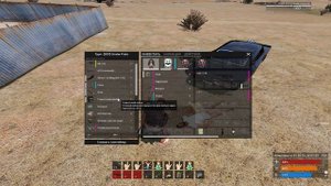 Гриша Горнорудка