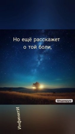 Может, действительно, пора задуматься?