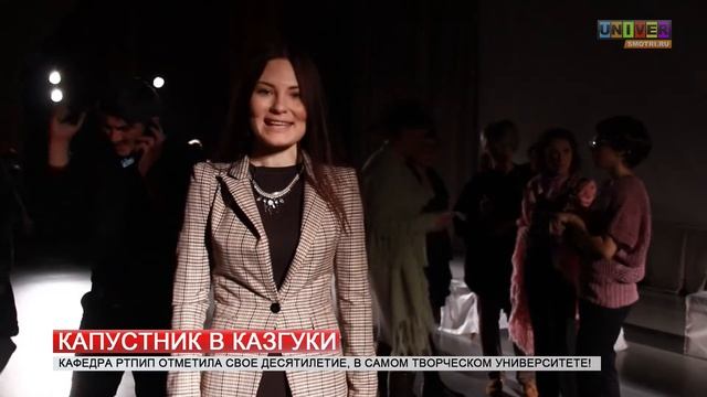 Выпуск новостей от 3 декабря 2013 смотреть онлайн