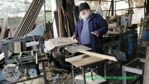 Как пилить на циркулярке, не исчерпаемая тема