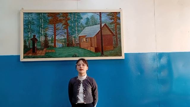 Александр Яшин «Письмо на фронт».
