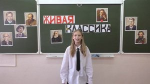 Живая классика 2025, Победители школьного этапа (Деева Дарина, Дудкина Алиса, Ремизова Вероника)