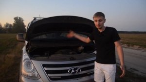 Что такое Hyundai H1(Grand Starex)?? Тест-Драйв