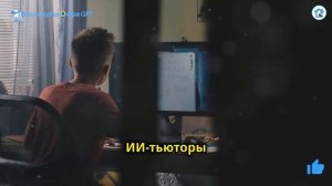 Траектория Успеха в Школе Аукционера GPT ✨