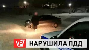 В ВОЛГОГРАДЕ ПРИВЛЕКЛИ К ОТВЕТСТВЕННОСТИ ВОДИТЕЛЯ, НАРУШИВШЕГО ПРАВИЛА ДОРОЖНОГО ДВИЖЕНИЯ