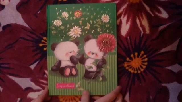 Рубрика "ИЛД" 1 выпуск смотреть онлайн