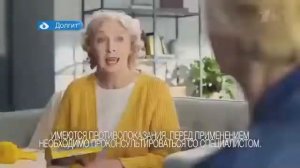 Реклама Долгит - Март 2021