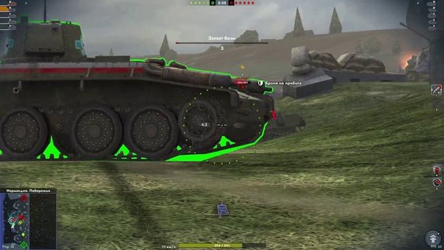 Tanks Blitz смотреть онлайн
