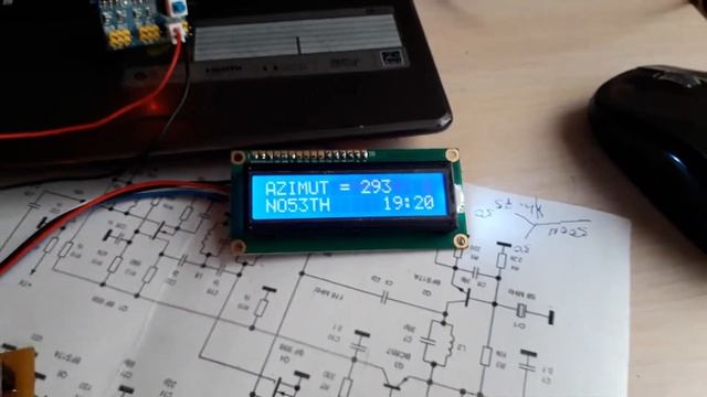 Система управления PA и антенной мачтой для ПД. смотреть онлайн