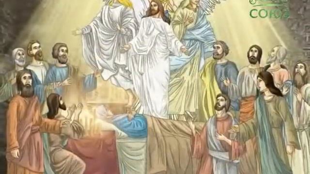 Успение Пресвятой Богородицы смотреть онлайн